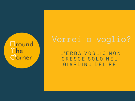 Pazienza, amor proprio e comunicazione